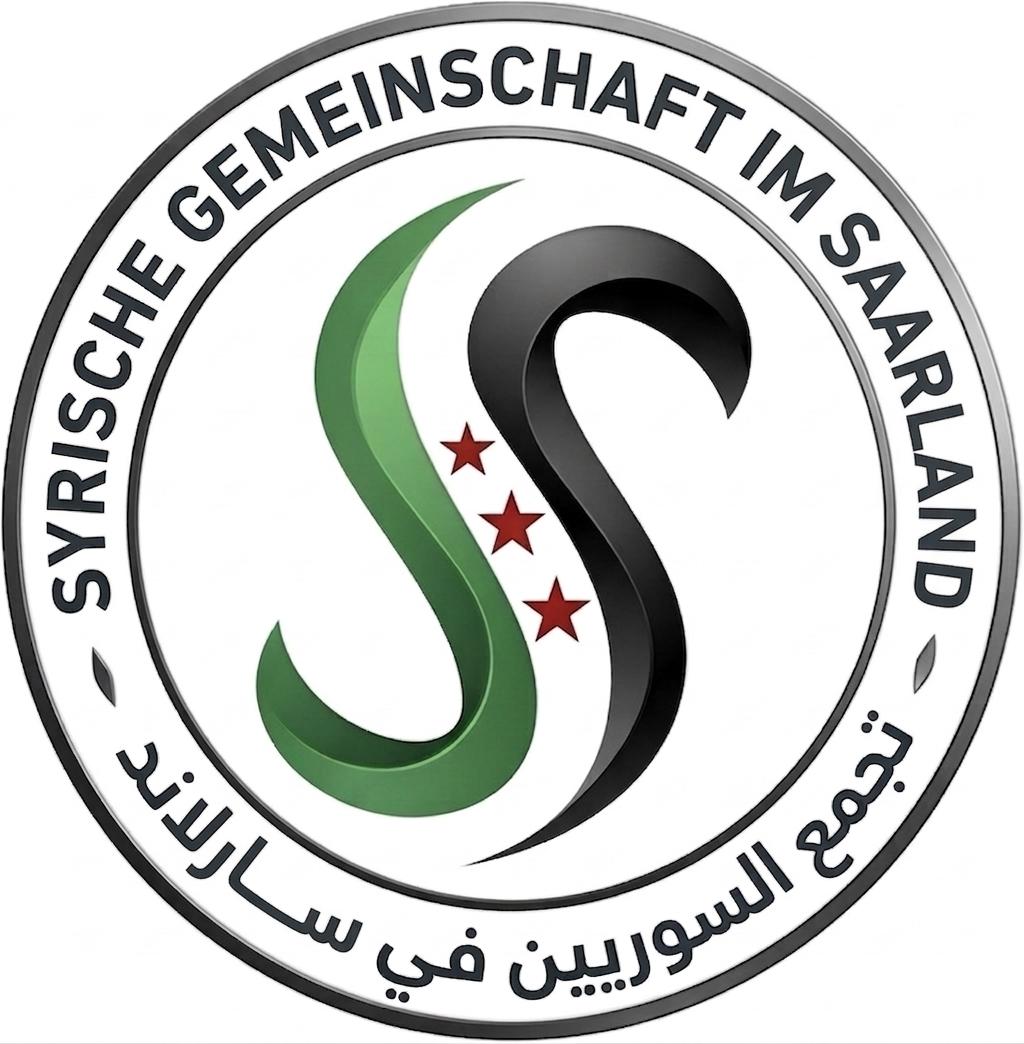 Syrische Gemeinschaft im Saarland