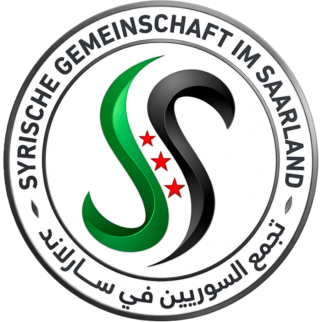 Syrische Gemeinschaft im Saarland